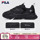 FILA 斐樂(lè )女鞋跑步鞋火星2代復古老爹鞋休閑鞋運動(dòng)鞋