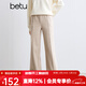 百圖betu女裝冬季新款休閑褲松緊腰絨底保暖闊腿褲褲子女2410T86 杏色 S