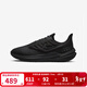耐克（NIKE）nike耐克男鞋AIR WINFLO 9輕盈運動(dòng)鞋跑步鞋 DM1106-007 41