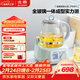 北鼎（Buydeem）養生壺全玻璃燒水壺自營(yíng)多功能燉煮壺煮茶壺一體成型辦公室家用恒溫壺電熱水壺1.2L FK571淺杉綠