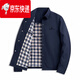 比音勒芬官方2025春秋季新款男士夾克中年商務(wù)休閑純色翻領(lǐng)外套 旗艦官方旗艦官方藏青色 NJ/252281 3XL /190