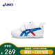亞瑟士（asics）學(xué)步鞋童鞋男女兒童寶寶鞋休閑軟底舒適COTLA深藍色30