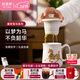乾唐軒【馬年禮物】活瓷盛世寶馬陶瓷杯茶水分離杯茶杯茶漏杯蓋手工鎏金 汗血寶馬：牙白+鎏金 三件杯