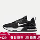 耐克（NIKE）男子訓練鞋AIR MAX透氣性運動(dòng)鞋DM0829-001黑白42