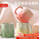 PAKCHOICE馬克杯2025新款陶瓷水杯子早餐杯辦公室水杯家用創(chuàng  )意牛奶杯咖啡杯