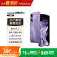 酷派（Coolpad）鋒尚60 pro 全新高清八核128G智能手機學(xué)生大屏便宜百元機長(cháng)續航老年人備用機 仙霞紫