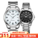 卡西歐(CASIO)手表情侶手表 鋼帶簡(jiǎn)約一對表 MTP-1183A-7B_LTP-1183A-1A