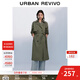 UR2025秋季新款女裝氣質(zhì)雙排扣腰帶風(fēng)衣外套UWM150045+ 橄欖綠 (偏寬松) S