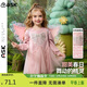 ASK JUNIOR童裝兒童裙子女童春裝公主裙小童中長(cháng)款休閑百搭連衣裙 粉色 130