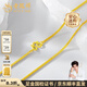 老鳳祥加粗黃金項鏈金項鏈百搭款足金999素鏈送女友老婆生日禮物女神節 足金肖邦項鏈 (約5.63g)