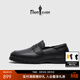 比音勒芬【抗菌防臭】春夏款男士通勤休閑百搭輕便可踩跟皮面樂(lè )福鞋 07黑色 42