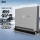 嘉速聯(lián)想拯救者R7000P/Y7000P保護殼2025款16英寸筆記本電腦保護套 磨砂透明水晶外殼 防摔耐刮