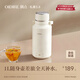 OIDIRE（偶點(diǎn)）電熱水壺 恒溫燒水壺 電熱水瓶保溫壺便攜304不銹鋼電熱水杯差旅戶(hù)外可調溫1L ODI-BXS01A