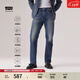 Levi's【商場(chǎng)同款】李維斯冬暖系列25秋冬新款男士505直筒牛仔褲00505 深藍色 30 (32)