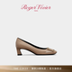 Roger Vivier【禮物】/RV女鞋Trompette粗跟方扣大象灰婚鞋 駝色 36.5