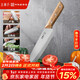 王麻子菜刀廚房專(zhuān)用 廚師專(zhuān)業(yè)三德刀 壽司料理輔食水果刀切菜切肉刀具
