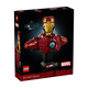 樂(lè )高（LEGO）積木超級英雄76327 鋼鐵俠MK4男女孩玩具生日新年情人節禮物裝飾