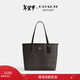蔻馳（COACH）【新年禮物】奧萊女士女包經(jīng)典標志CITY托特包手提包c(diǎn)ity33 IM/胡桃木色/黑色