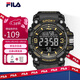 斐樂(lè )（FILA）電子表夜光中學(xué)生考試手表新年禮物運動(dòng)防水腕表 6564-005