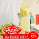 虎牌（TIGER）保溫保冷杯學(xué)生兒童戶(hù)外便攜直飲蓋水杯MTT-B50C-YB檸檬黃500ml