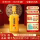 臨水玉泉【酒廠(chǎng)官旗·安徽老字號】臨水玉泉年份酒20 洞藏濃醬兼香白酒 42%vol 500mL 4瓶 整箱