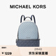 MICHAEL KORS【新年禮物】邁克高仕 MK Rhea Zip 中號老花通勤包 淺藍/深藍/香草白 443 中號