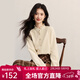 熙世界（sllsky）法式宮廷風(fēng)木耳邊立領(lǐng)襯衫女長(cháng)袖磨毛內搭襯衣新年拜年穿搭 奶杏色 M