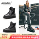 AU&MU澳洲冬季新款雪地靴男女情侶款皮毛一體保暖靴子系帶防滑馬丁靴 黑色亮皮 【男女同款 羊毛防寒】3135 37