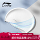 李寧（LI-NING）泳帽長(cháng)發(fā)硅膠防水游泳帽時(shí)尚男女士印花游泳泳帽4101白