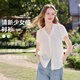 百圖（betu）女裝2026年春夏新款白月光襯衫領(lǐng)口收褶設計時(shí)髦短袖上衣2603T36 米白 L （米白預售04/01發(fā)貨）