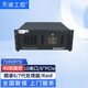 天迪工控4U機架式服務(wù)器6個(gè)PCI-E 酷睿6代CPU10串口工控數據物聯(lián)服務(wù)器710i(875) 雙核i3-6100（3.7G）/6*USB3.0 4G/1T/DVD/10COM/2網(wǎng)