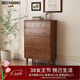 BECHUMO德國品牌實(shí)木五斗柜中古風(fēng)復古儲物柜靠墻置物柜臥室床尾柜收納柜 胡桃色五斗柜80×40×121cm