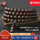 檀境滿(mǎn)金星印度小葉紫檀手串108顆佛珠男女款手鏈 高油密老料檀香紫檀 8mm*108顆滿(mǎn)星TJ013【多倉直發(fā)】