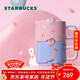 星巴克（Starbucks）甜星噗噗鴨系列馬克杯套組陶瓷杯咖啡杯辦公室泡茶杯情人節禮物