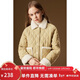 ELLE KIDS桃皮絨絎棉防風(fēng)保暖兒童棉服女童秋冬洋氣毛毛領(lǐng)拼接棉衣外套