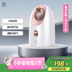 mks冷熱噴蒸臉儀家用臉部蒸臉器納米保濕補水噴霧器面膜搭檔伴侶情人節禮物送女生NV8356