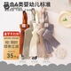 貝肽斯寶寶打底褲冬季嬰兒高腰護肚臍連背帶大PP舉重褲兒童褲子 煙灰 (單件裝) 160 XS 【適合身高70-85cm】
