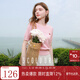 三彩2025夏季新款小櫻桃針織衫圓領(lǐng)短袖短款套頭衫上衣輕薄M 櫻花粉 S 155/80A