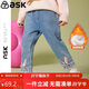 ASK JUNIOR女童褲子2025冬季小童復合搖粒絨長(cháng)褲保暖兒童牛仔褲 藍色 120