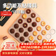 杰凱諾30連馬卡龍模具蛋糕烤盤(pán)裱花板家用曲奇餅干diy不粘烘焙工具方形
