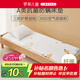 羅萊兒童家紡A類(lèi)抗菌防螨嬰兒床床墊幼兒園床褥兒童床墊子55*135cm