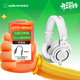 鐵三角（Audio-technica）ATH-M20X/M30X/M40X/M50X/M60X/M70X頭戴式專(zhuān)業(yè)耳機 全封閉監聽(tīng) 高解析力 高音質(zhì)錄音監聽(tīng)皮質(zhì)頭梁 ATH-M50X WH 白色+轉接
