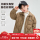 左西男童輕薄羽絨服襯衫三防秋冬款2025新款男冬裝兒童外套 咖啡色130