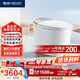 恒潔（HEGII）智能馬桶H5Pro(26版)感應自動(dòng)翻蓋泡沫盾帶水箱包安裝DCE717B-305