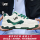 Lee男鞋官方潮流休閑鞋男士增高板鞋面包鞋韓版鞋子男款低幫運動(dòng)鞋 綠色 【皮面四季款】 39 【偏大/請拍小一碼】