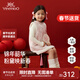 英氏（YEEHOO）女童連衣裙背心裙冬季保暖夾棉新年拜年短裙女孩女寶寶新款 茱萸淡粉 110 cm