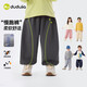 嘟嘟家兒童褲子春裝男童長(cháng)褲休閑寶寶運動(dòng)褲女童童裝百搭春秋款 深灰100