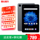 酷比魔方二代 掌玩mini 2 4G 安卓通話(huà)小平板電腦  8.4英寸高清八核處全網(wǎng)通學(xué)習游戲T812 iplay60mini pro 8GB+128GB( 國內版) 官方標配+皮套+鋼化膜