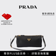PRADA/普拉達【禮物】女士金屬徽標飾再生尼龍手拿包單肩包 黑色