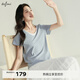 伊芙麗（eifini）伊芙麗假兩件V領(lǐng)時(shí)尚百搭輕薄棉感基礎短袖T恤女2025夏裝新款 淺藍 M 105-115斤